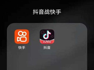最新版本抖音app下载,抖音下载最新版本抖音APP下载