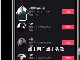 抖音小视频制作,抖音小视频制作公司