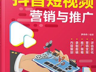 短视频培训被骗2990怎么办,短视频培训被骗2990怎么办理