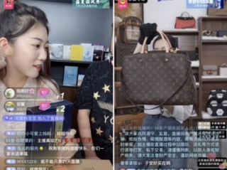 抖音开直播怎样才能赚到钱,抖音直播能赚钱吗?