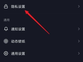 抖音小视频看不到抖音店铺,抖音小视频看不到抖音店铺怎么办