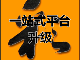 抖音创作者服务中心在哪里打开,抖音创作者服务中心