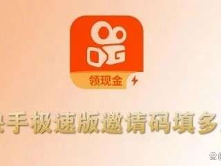 快手下载官方版,快手下载官方版链接