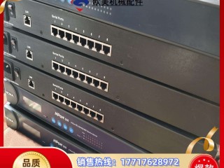 跨境电商平台有哪些即时通讯工具?的简单介绍