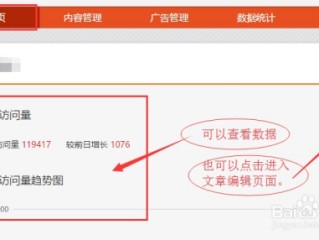 如何做自媒体赚钱流程(如何做自媒体赚钱流程视频)