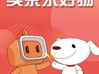 快手买手机买的手机是真的吗,快手官网买手机安全可靠吗