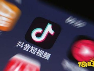 抖音下载安装i免费下载(抖音下载安装免费下载最新版本)