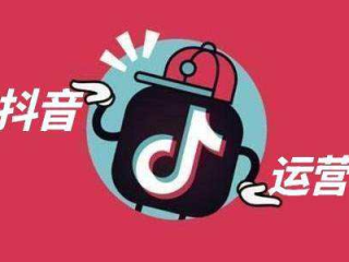 抖音短视频电脑版在线观看搞笑动漫,抖音短视频电脑版2021