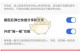 快手极速版怎么删除自己的作品(快手极速版怎么删除自己的作品图片)