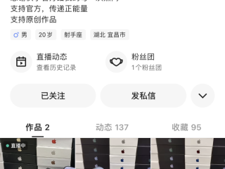 快手短视频挂小黄车需要什么条件的简单介绍