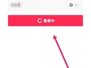 抖音自媒体怎么注册(抖音自媒体怎么注册个人)