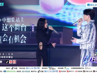 抖音音乐人(抖音音乐人在哪里申请)