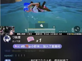 抖音无人直播游戏推广,抖音无人直播可以赚多少