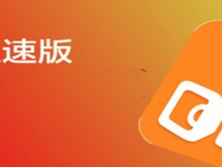 快手下载安装免费下载,成长快手短视频在线观看