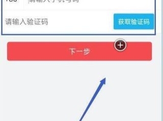 自媒体平台注册有哪些(自媒体平台注册有哪些类型)
