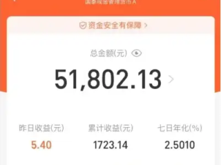 跨境电商真的挣钱吗(跨境电商真的有那么赚钱吗)