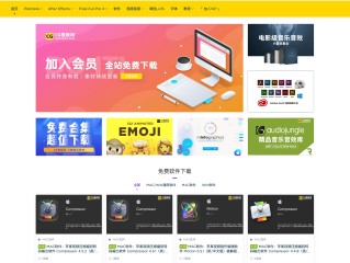 短视频素材网站排行榜,短视频素材网站免费