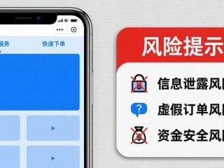 抖音低价在线自助平台(抖音低价在线自助平台有哪些)