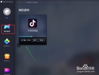 抖音pc端官网登录(抖音pc端登录入口官网)