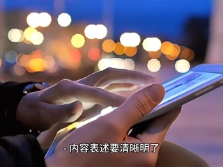 快手视频在线看,快手短视频网站入口