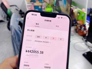 快手小店官方客服电话,快手小店官方客服电话为何打不通