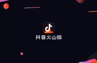 抖音官网网站(抖音官网网站首页)