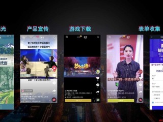 抖音短视频怎么变现赚钱(被抖音橱窗骗了我600元)