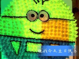 快手生日(快手生日是阴历还是阳历)
