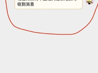 快手关注页面不显示,快手关注页面不显示关注主播