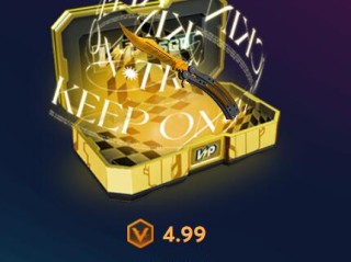 86skins开箱官网app(86skins开箱官网app下载)