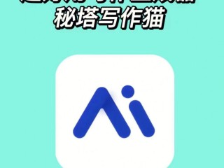 一键作文生成器免费(一键生成作文软件下载)