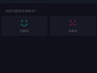 抖音电脑版登录抖音小视频(抖音电脑版登录抖音小视频没有声音)