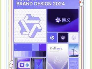 ai品牌,ai品牌有哪些