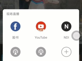 无人直播工具app(无人直播工具手机版在哪下载)