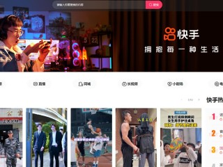 一部手机怎么做无人直播,快手怎么直播音乐
