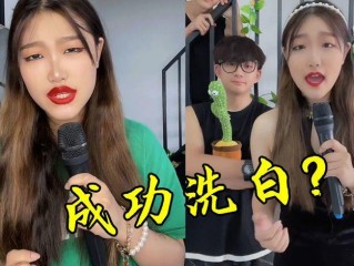 黑龙江网红小乔,黑龙江网红小乔图片