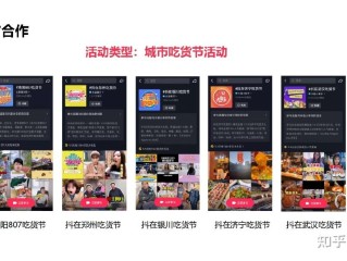 抖音1000粉丝多少钱,抖音1000粉丝网站