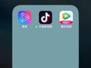 抖音官方网站进入,抖音官网进入口