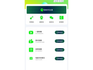 抖音app官方正版下载安装,抖音下载的app安装包在哪