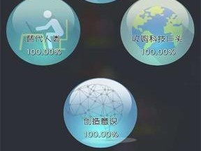 人工智能下载安装(newbing人工智能下载)