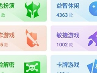 最火游戏排行榜前十名,最火游戏app