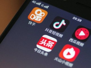 抖音短视频2020最新版网站,抖音短视频在线使用官网