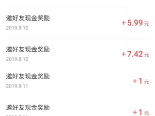 下载快手极速版赚钱领现金,下载快手极速版赚钱领现金下载今日头条