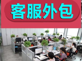 海外抖音客服电话24小时人工服务热线(海外抖音客服电话24小时人工服务热线是多少)