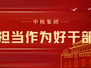 出彩国际短视频怎么拍,出彩国际短视频