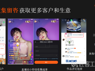 快手短视频下载安装下载,快手短视频官网下载