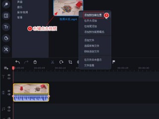 抖音怎么把自己的声音放大,抖音怎么放大声音