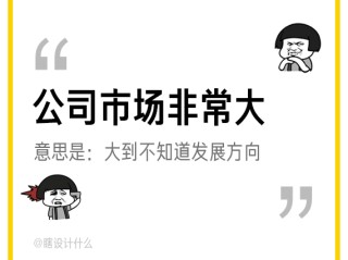 主播招聘的套路有哪些,主播招聘的套路