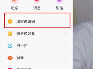 快手电脑版官网下载入口(快手电脑版官方下载安装)