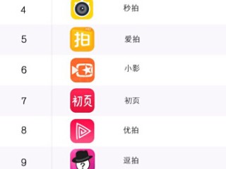 短视频app 免费下载安装,短视频app下载网站
